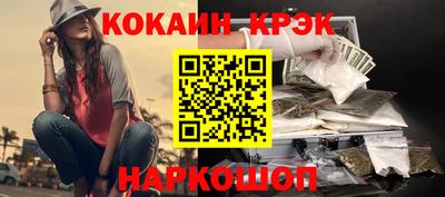 а пвп мука Бугуруслан