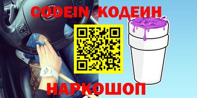 твердый Бузулук