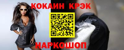 а пвп мука Бугуруслан