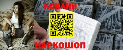 твердый Бузулук