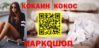 а пвп мука Бугуруслан
