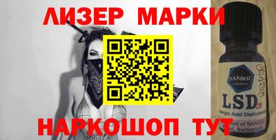 твердый Бузулук