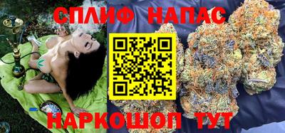 твердый Бузулук