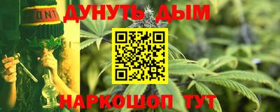 твердый Бузулук