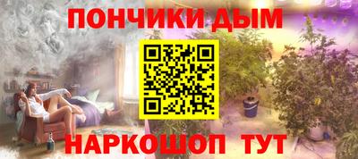 а пвп мука Бугуруслан
