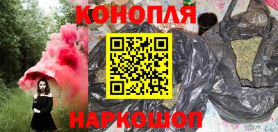 ГАЛЛЮЦИНОГЕННЫЕ ГРИБЫ Будённовск