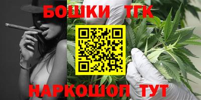 а пвп мука Бугуруслан