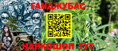 а пвп мука Бугуруслан
