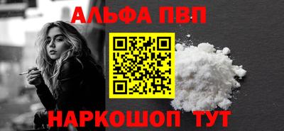 твердый Бузулук