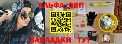 твердый Бузулук