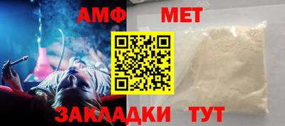 твердый Бузулук