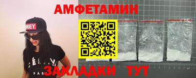 твердый Бузулук