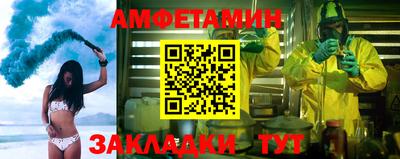 прущий лед Когалым