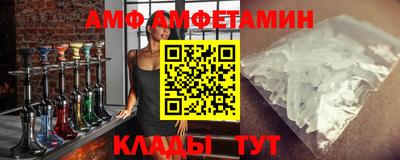 ГАЛЛЮЦИНОГЕННЫЕ ГРИБЫ Будённовск