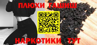 а пвп мука Бугуруслан