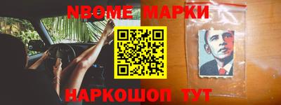 ГАЛЛЮЦИНОГЕННЫЕ ГРИБЫ Будённовск