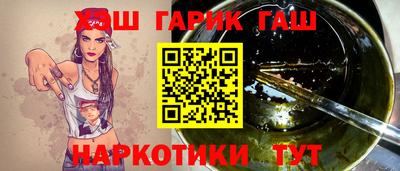 твердый Бузулук