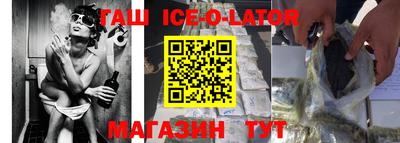 кокаин премиум Вязники
