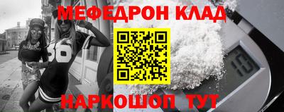 ECSTASY Вышний Волочёк