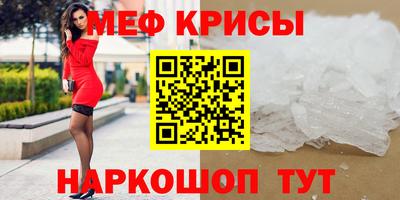ГАЛЛЮЦИНОГЕННЫЕ ГРИБЫ Будённовск